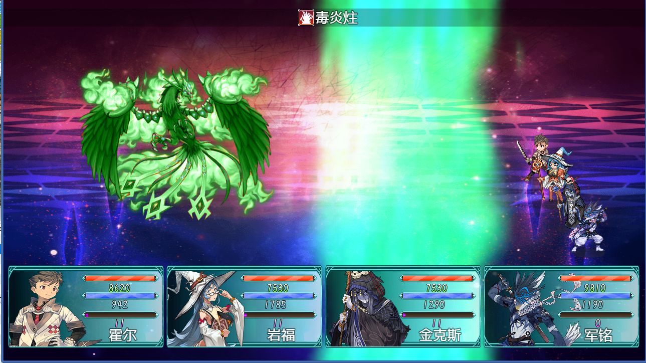 暗黑传说：魔王转世游戏截图5