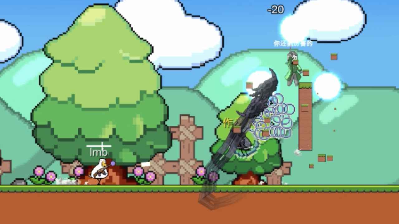 动物干架游戏截图4