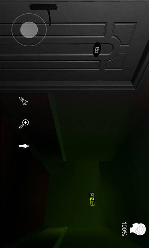 袁家宾馆游戏截图5