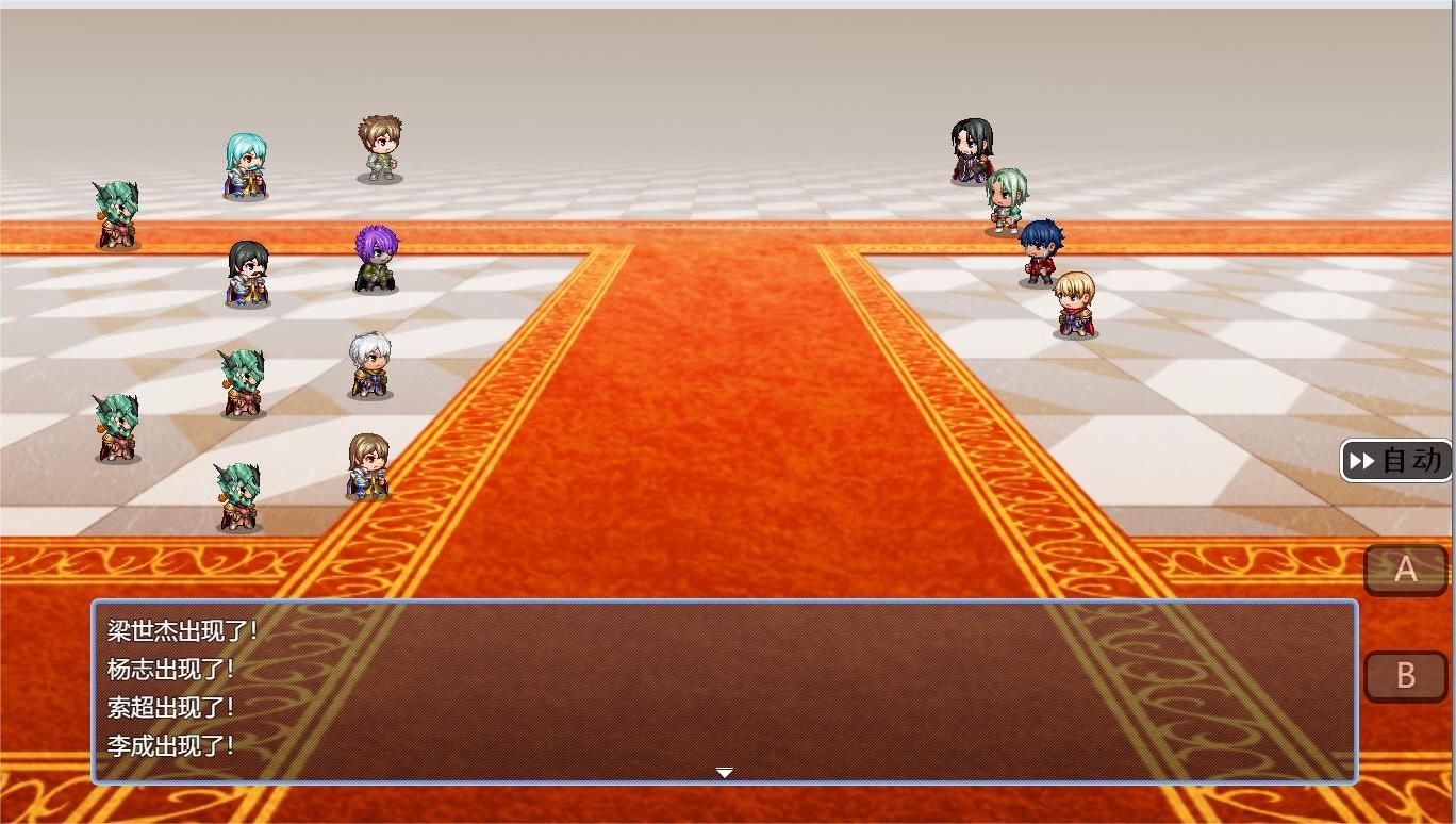 水浒风云传游戏截图2