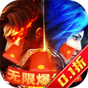 雄霸武神