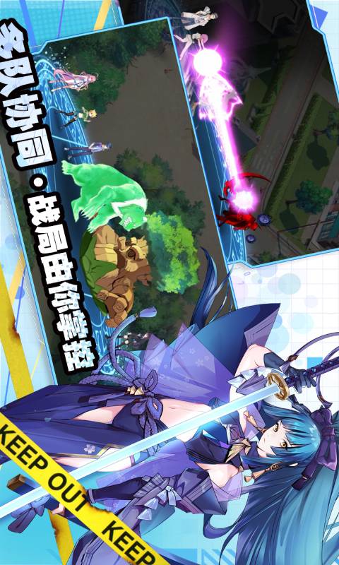 主角光环游戏截图2