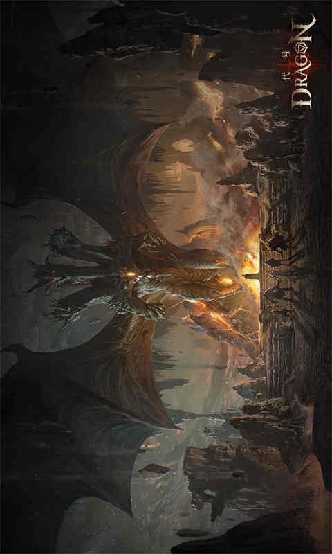 代号:Dragon游戏截图5