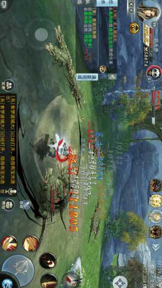 奇星记游戏截图4