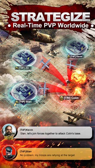 invasion游戏截图3