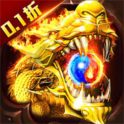 釜底抽薪魂环超超爆