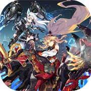 联盟契约次元集结