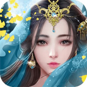 九界仙尊