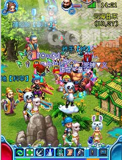 QQ聊斋游戏截图4