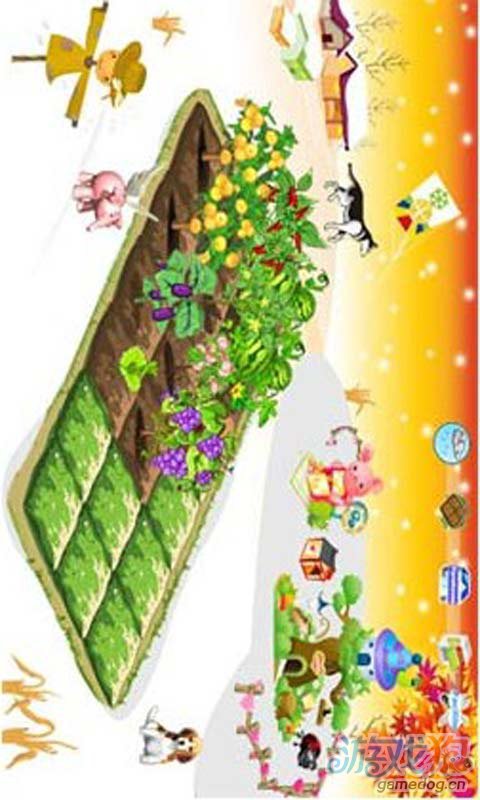快乐农场游戏截图3