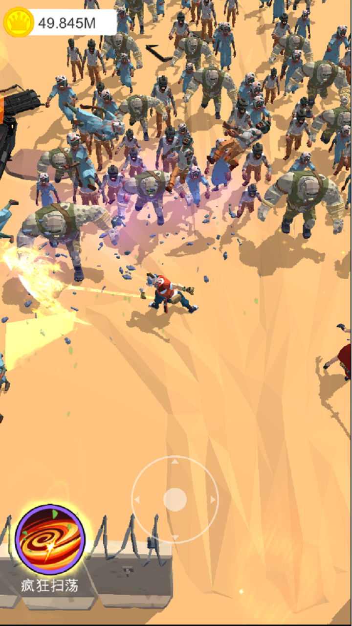 僵尸之地游戏截图2