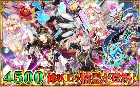 魔法使与黑猫的魔女游戏截图2