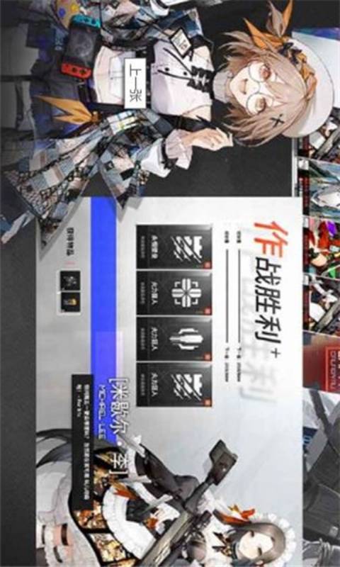 卡拉比丘游戏截图4