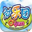 劲乐团PK版