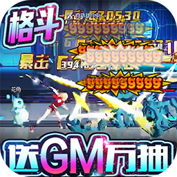 缪斯计划官方版