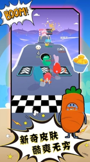 糖果人吃鸡-游戏截图3