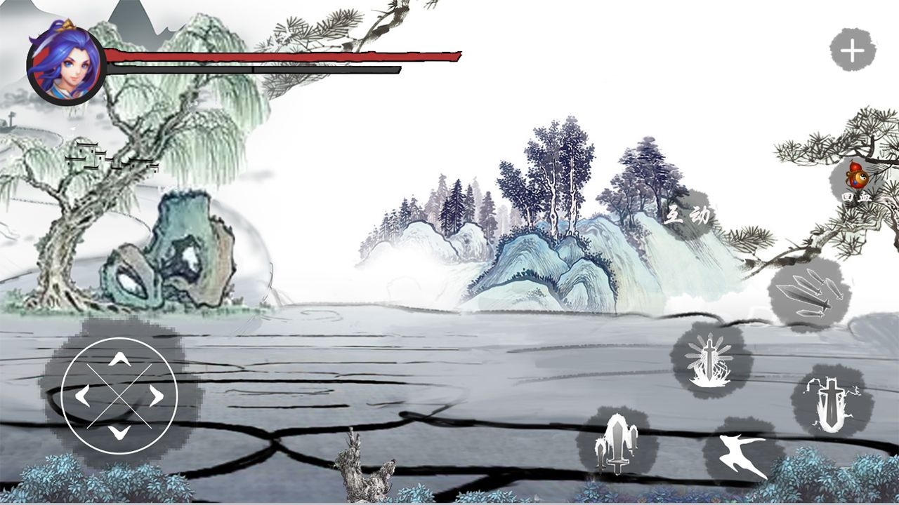 剑灵传说游戏截图4