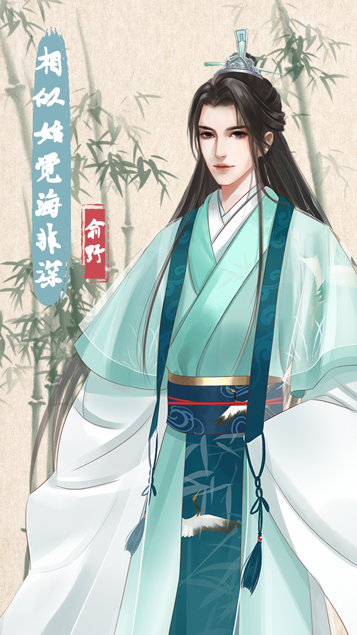 另一个人生游戏截图2