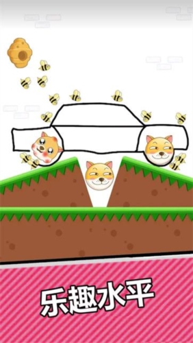 神奇小画工游戏截图3