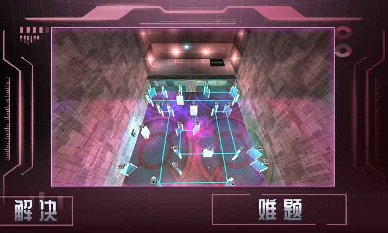 分形空间游戏截图3