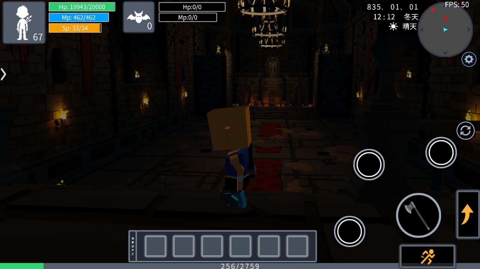 代号：世界游戏截图3