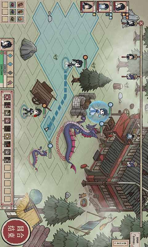 天地归虚游戏截图4