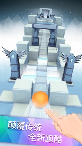 滚动的天空精灵镇内购破解版游戏截图2