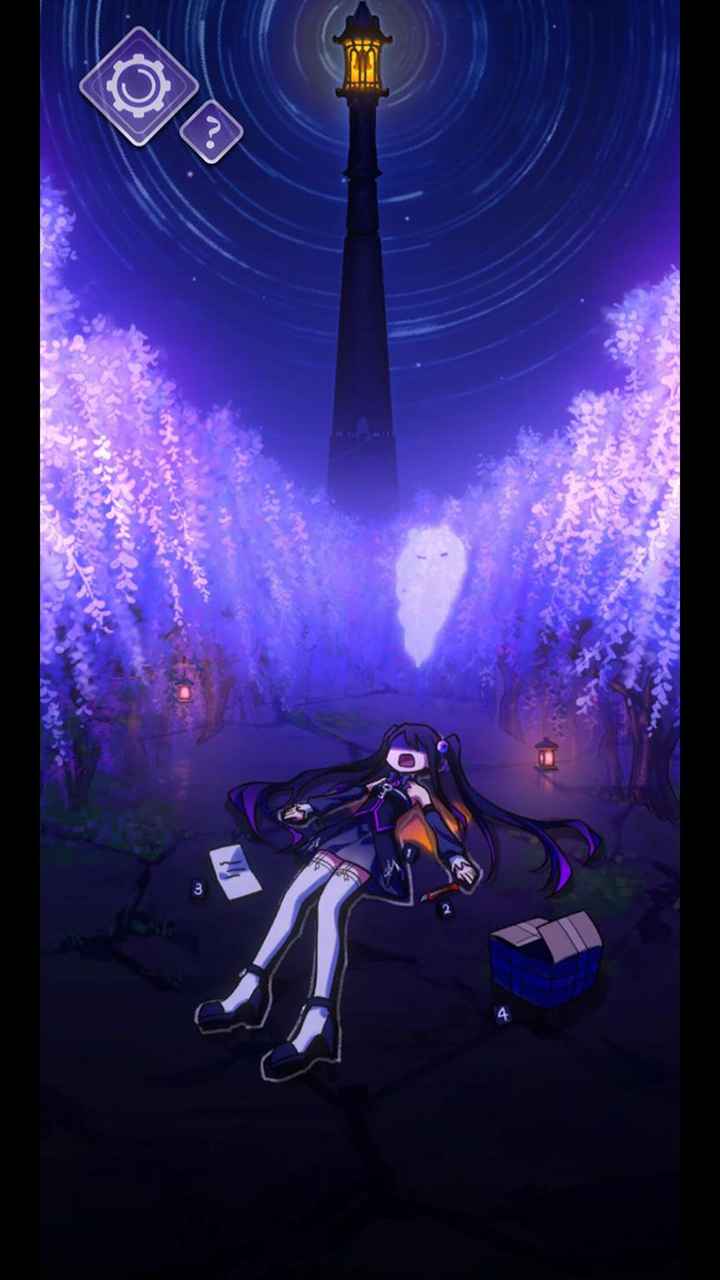 完美小姐她又没猜到结局游戏截图1