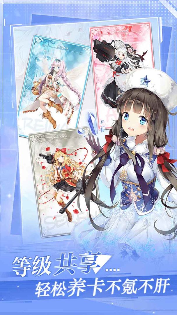 加勒比海战姬游戏截图2