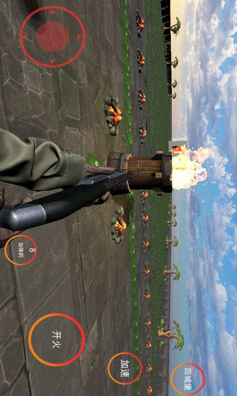 混蛋江湖游戏截图1