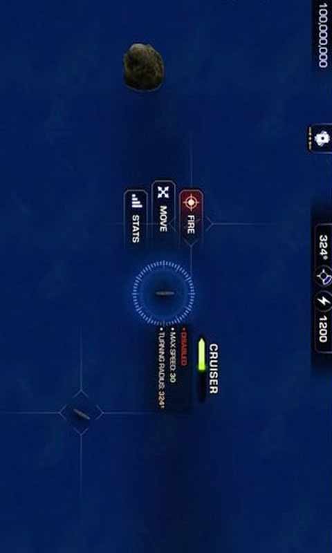 大海战2游戏截图2