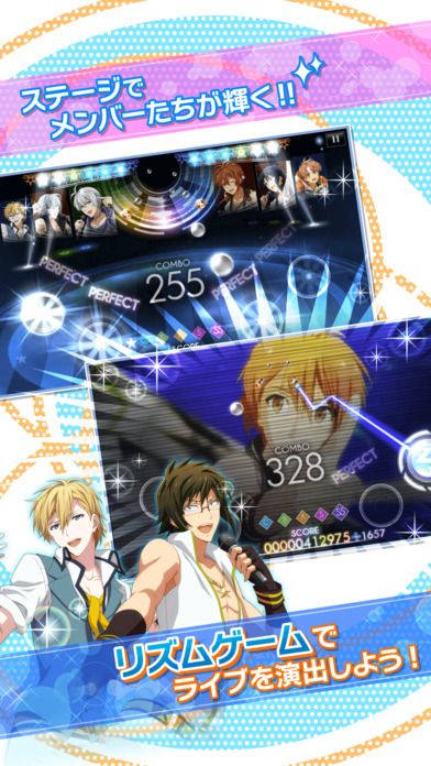 idolish7游戏截图3