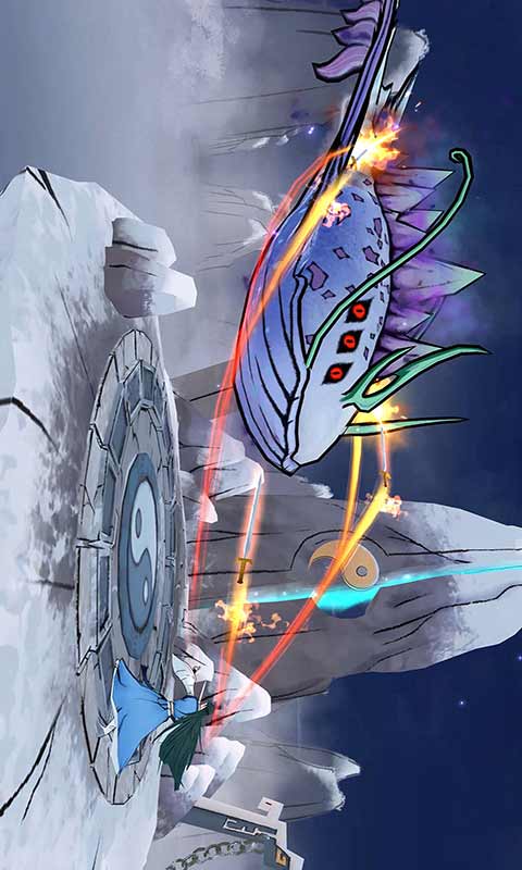 飞剑逍遥录游戏截图3