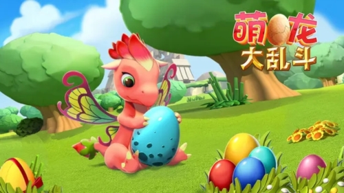萌龙大乱斗国际版游戏截图6