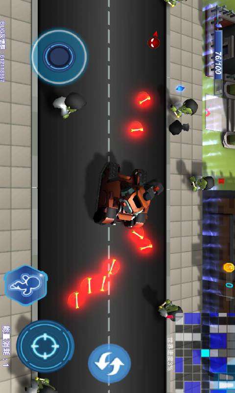 机器法则游戏截图5