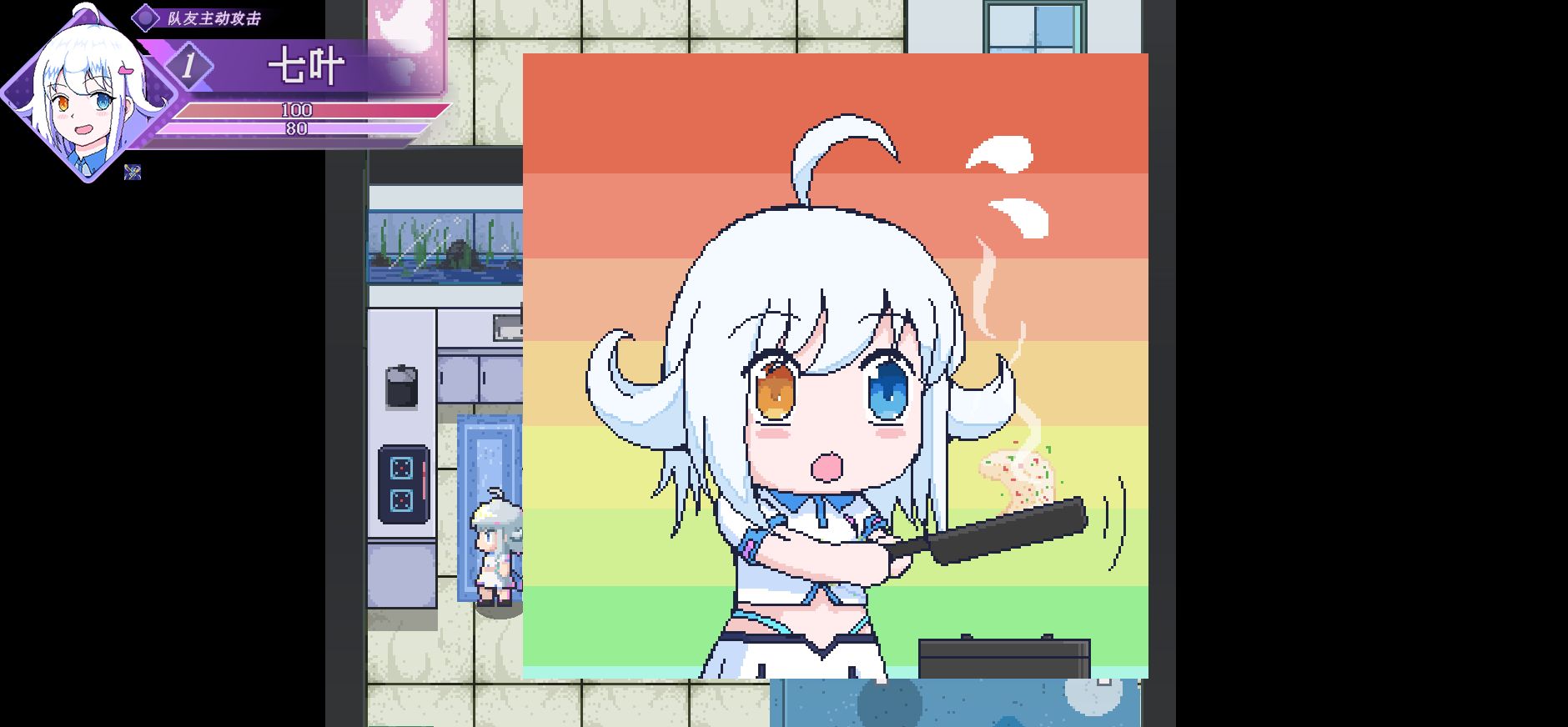 天狼星奇谭游戏截图2