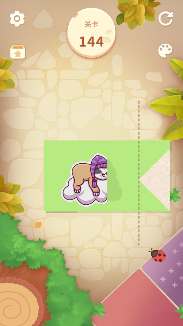 折纸拼图游戏截图5