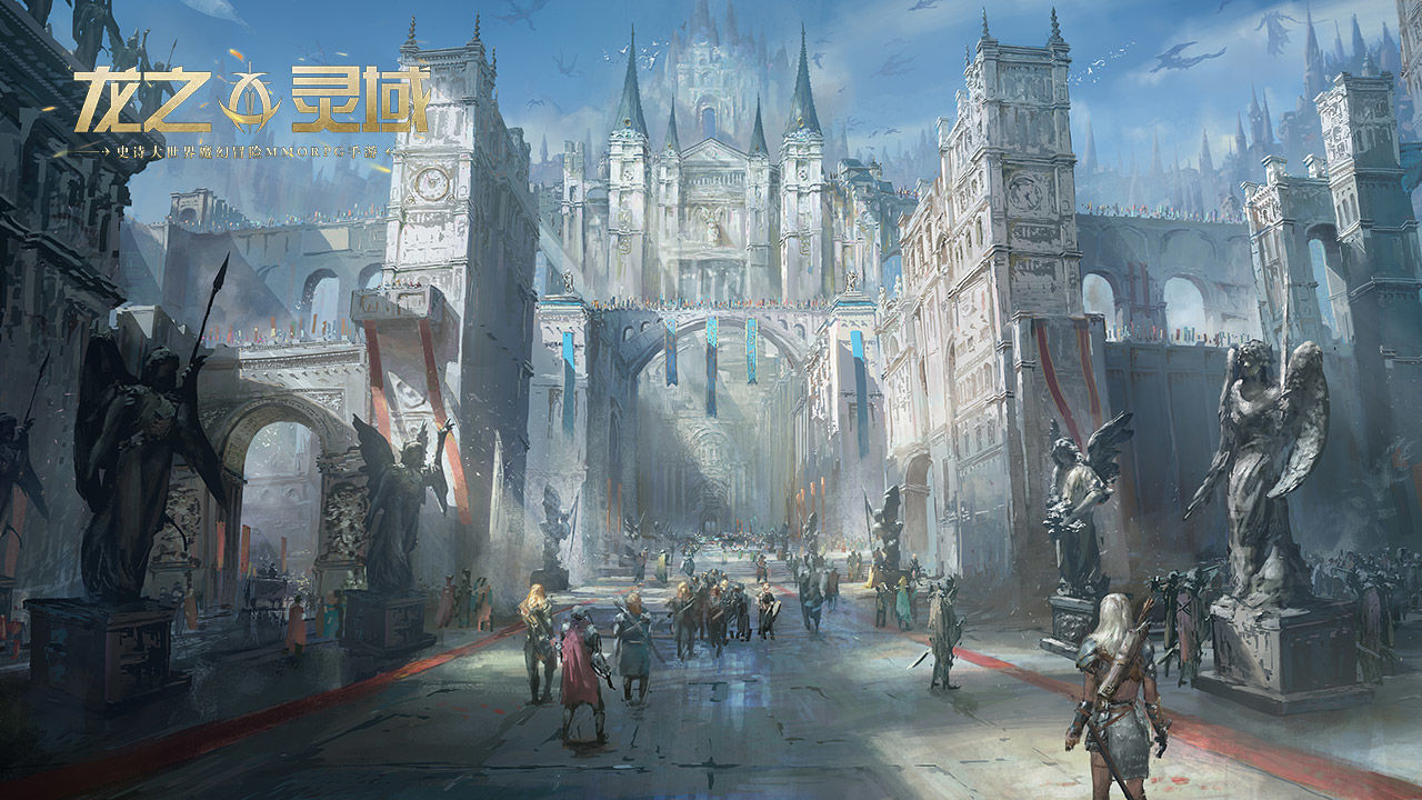 龙之灵域游戏截图2