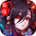 长安恋语