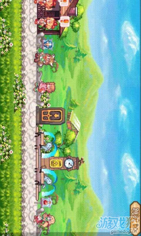 彩虹岛游戏截图2