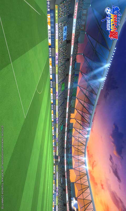 队长小翼王牌对决游戏截图4