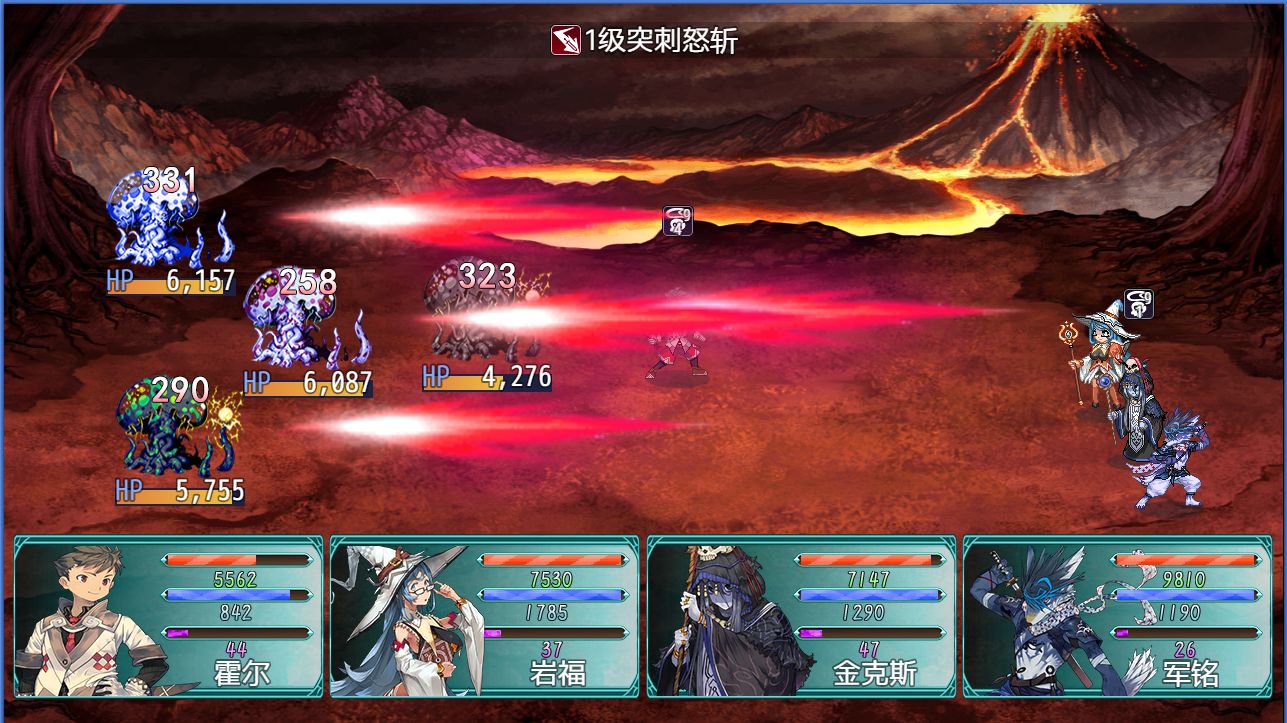 暗黑传说：魔王转世游戏截图1