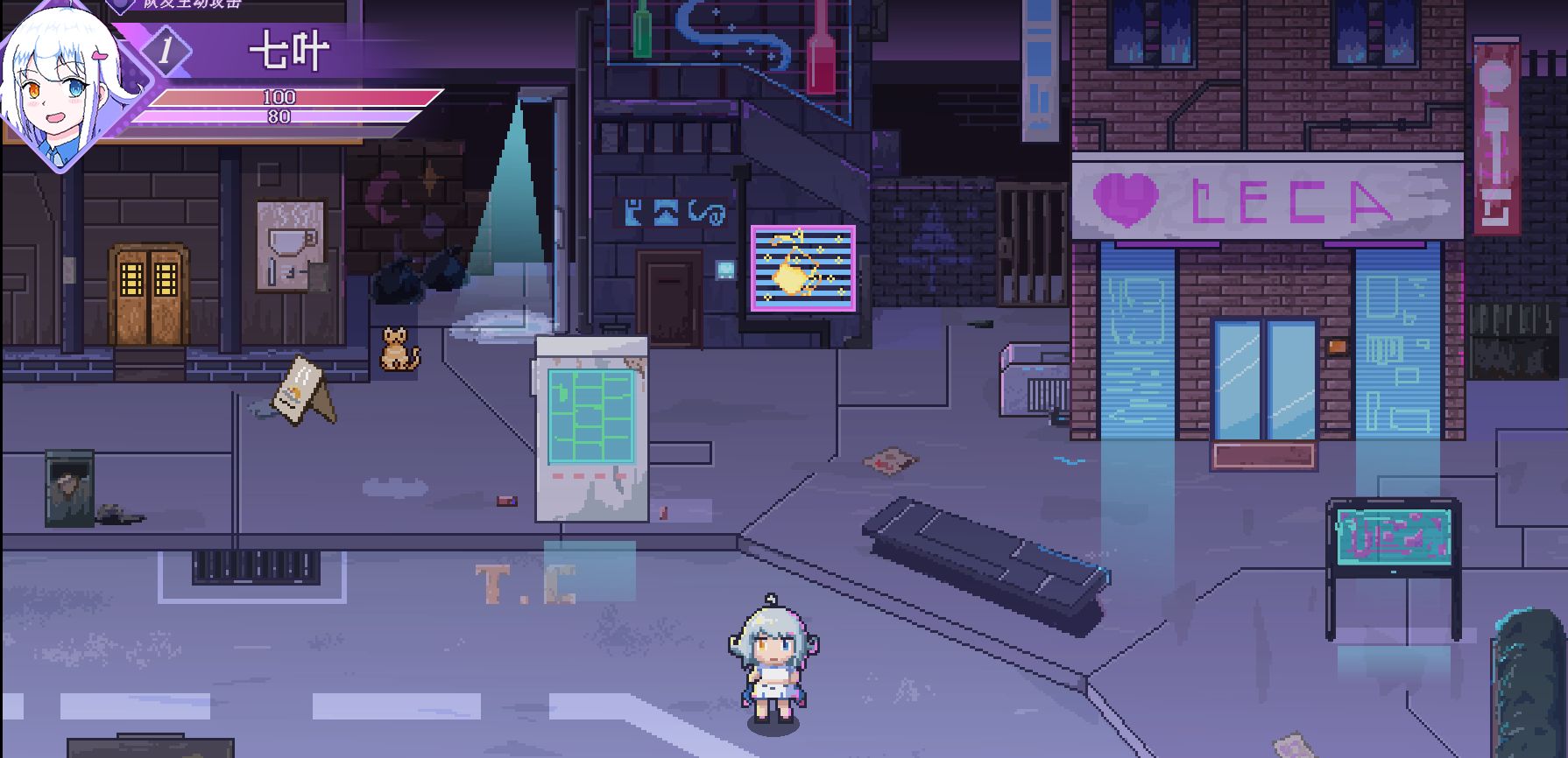 天狼星奇谭游戏截图4