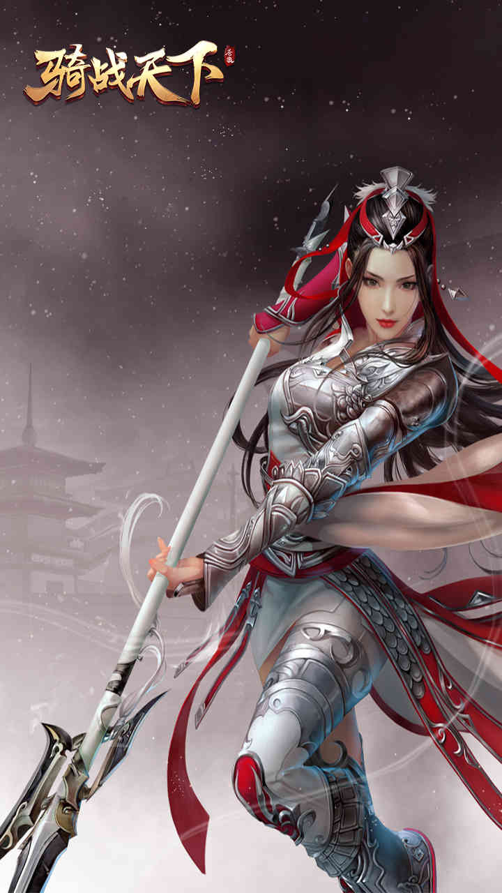 武动九天游戏截图3