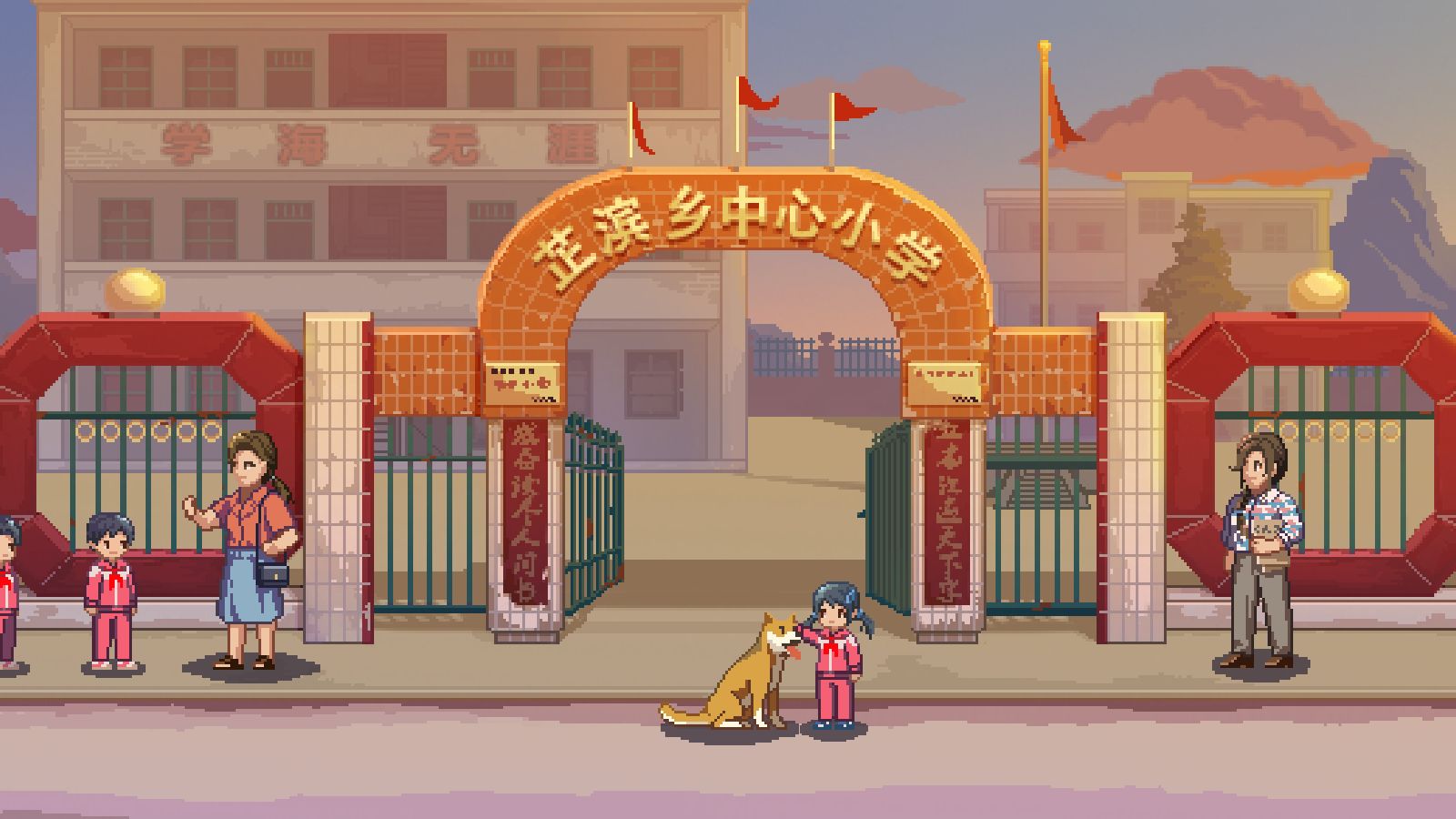 世上英雄游戏截图1