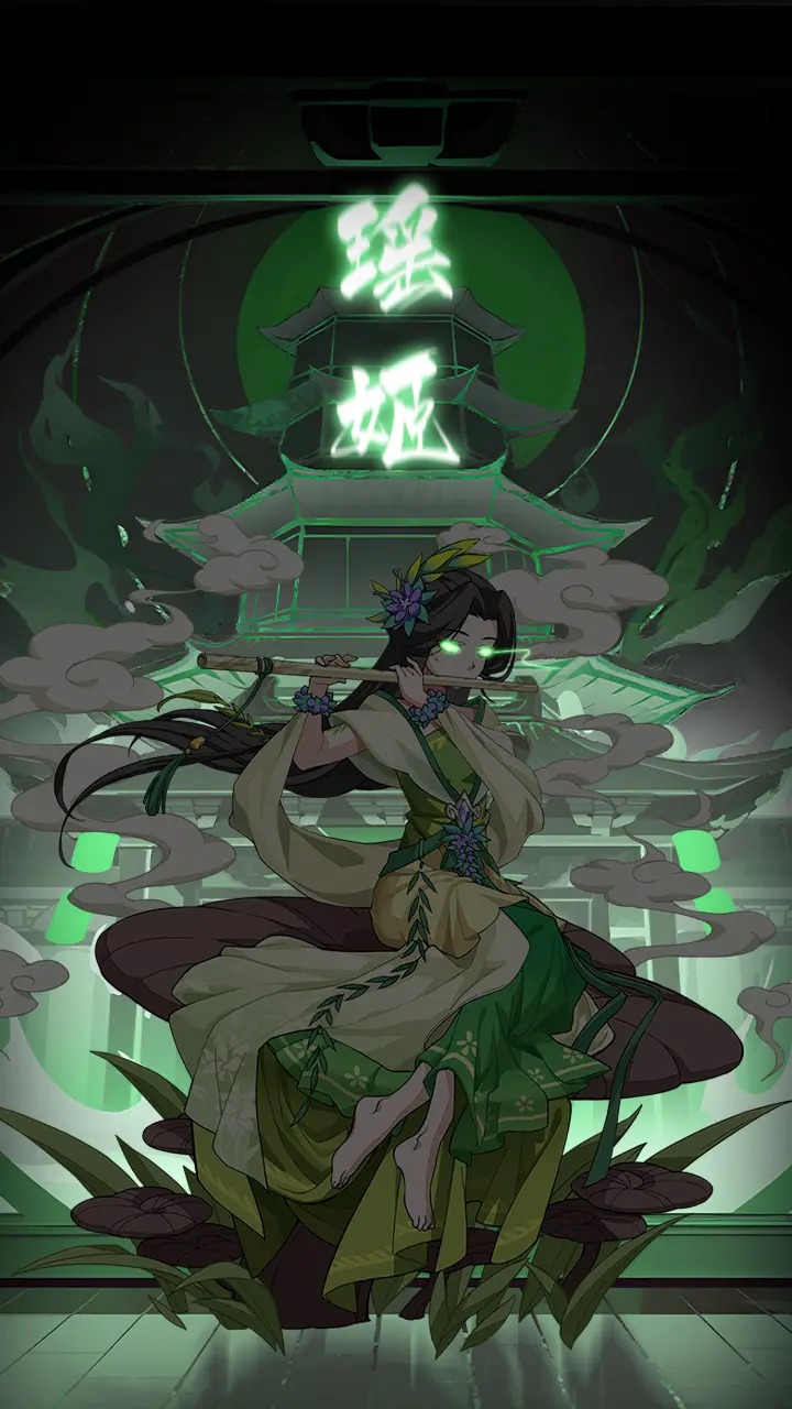 幻塔封神录游戏截图3