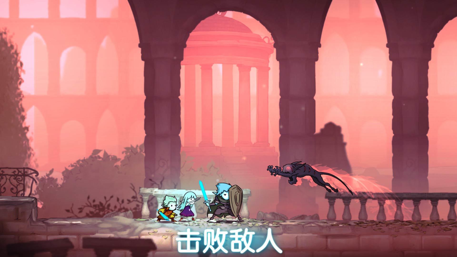 格雷克大冒险：阿祖尔的回忆游戏截图1