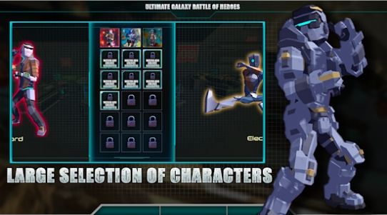 终极银河英雄之战游戏截图1