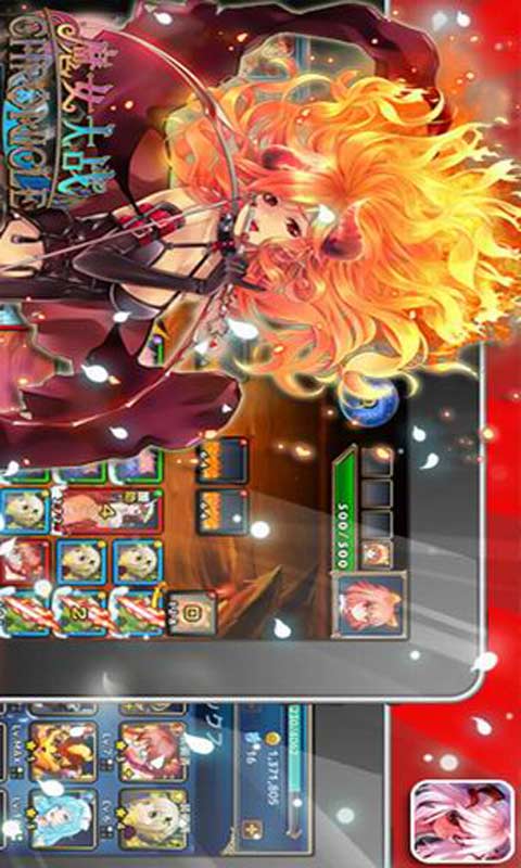 魔女大战游戏截图4