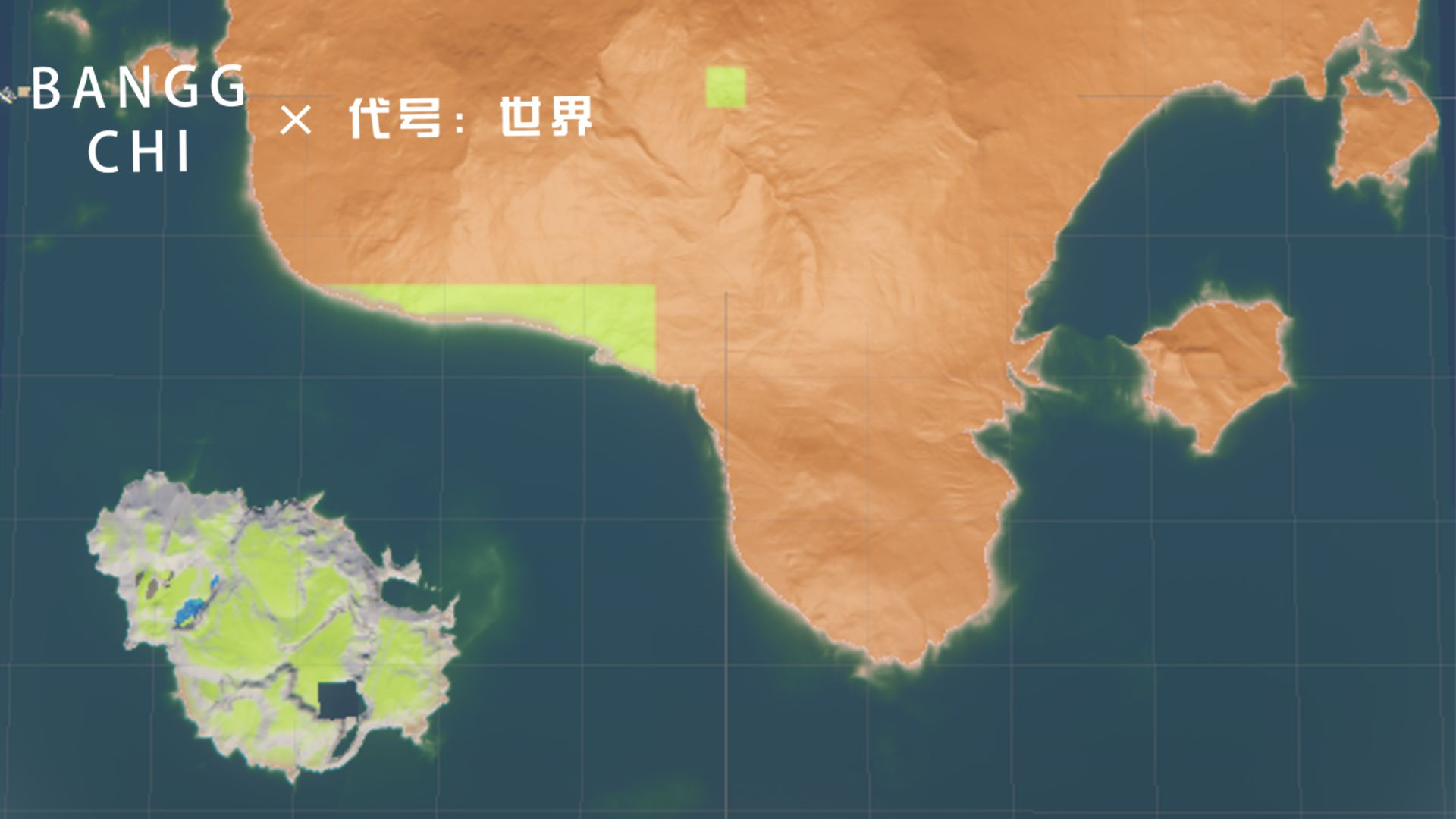 代号：世界游戏截图4